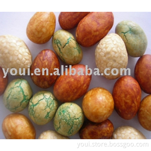 Coated Peanut